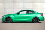 BMW M2 Coupe Java Green by G-Power 2018 года